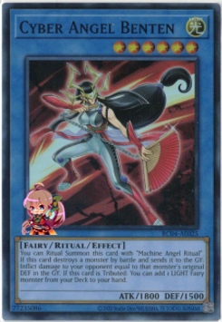 Cyber Angel Benten [RC04-AE025-SR]