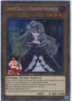 Ghost Belle & Haunted Mansion [RC04-AE012-EXSCR]