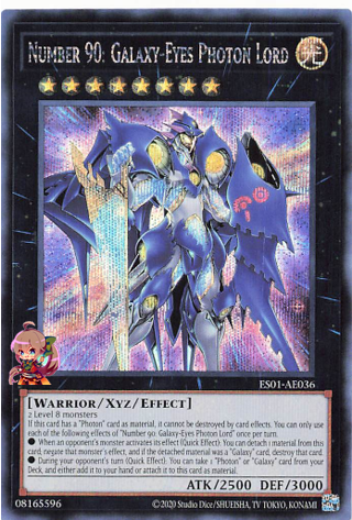 Number 90: Galaxy-Eyes Photon Lord [ES01-AE036-SCR]