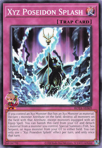 Xyz Poseidon Splash [ROTA-AE069-C]