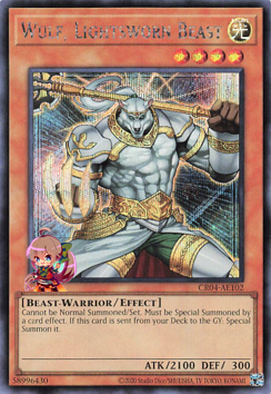 Wulf, Lightsworn Beast [CR04-AE102-SCR]