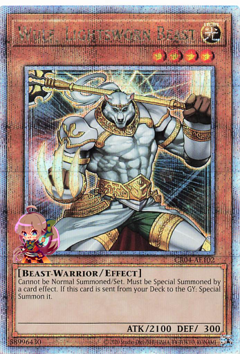 Wulf, Lightsworn Beast [CR04-AE102-QCSCR]