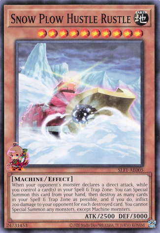 Snow Plow Hustle Rustle [SLF1-AE005-C]