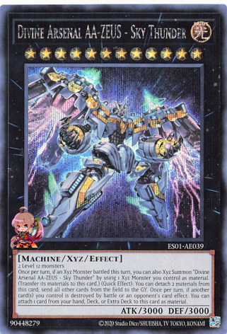 Divine Arsenal AA-ZEUS - Sky Thunder [ES01-AE039-SCR]