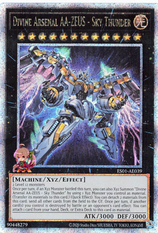 Divine Arsenal AA-ZEUS - Sky Thunder [ES01-AE039-QCSCR]