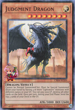 Judgment Dragon [CR04-AE109-UTR]