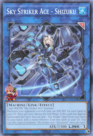 Sky Striker Ace - Shizuku [SLF1-AE044-NPR]