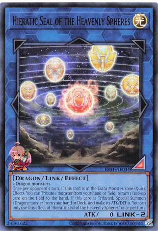 Hieratic Seal of the Heavenly Spheres [ES01-AE044-UR]