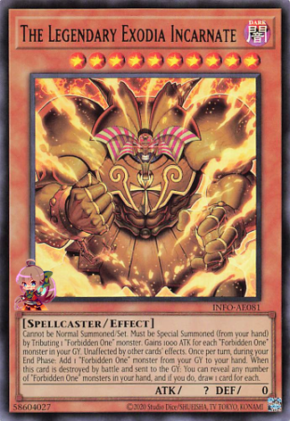 The Legendary Exodia Incarnate [INFO-AE081-UR]