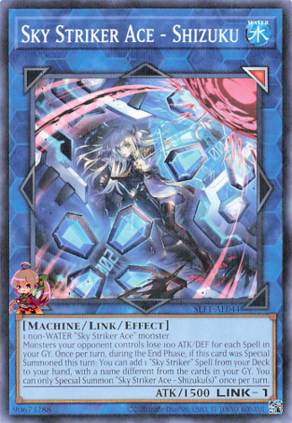 Sky Striker Ace - Shizuku (alternate art) [SLF1-AE044-NPR]