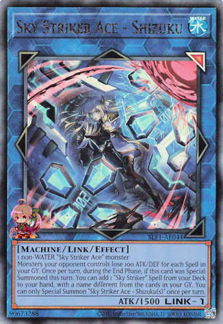 Sky Striker Ace - Shizuku (alternate art) [SLF1-AE044-UTR]