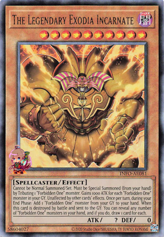 The Legendary Exodia Incarnate [INFO-AE081-UTR]