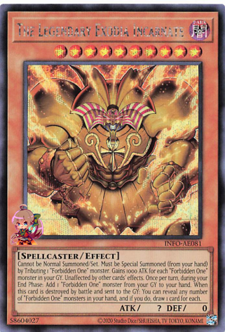 The Legendary Exodia Incarnate [INFO-AE081-SCR]