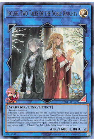 Isolde, Two Tales of the Noble Knights [ES01-AE045-UTR]