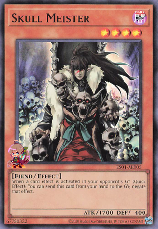 Skull Meister [ES01-AE005-SR]