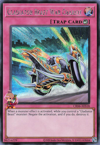 Gladiator Beast War Chariot [CR06-AES18-SCR]