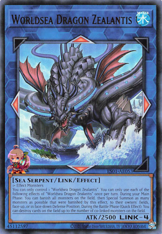 Worldsea Dragon Zealantis [ES01-AE053-UR]