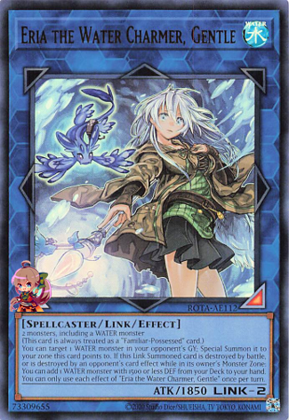 Eria the Water Charmer, Gentle [ROTA-AE112-UR]