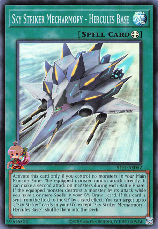 Sky Striker Mecharmory - Hercules Base [SLF1-AE057-SR]