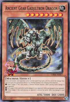 Ancient Gear Gadjiltron Dragon [CR04-AE017-R]