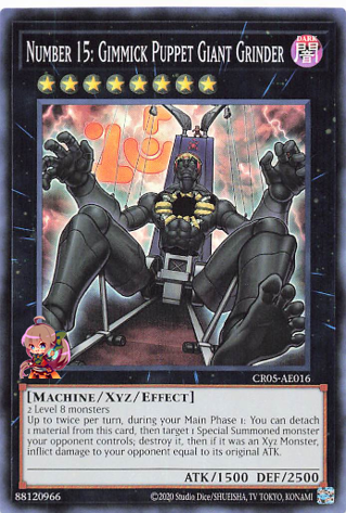 Number 15: Gimmick Puppet Giant Grinder [CR05-AE016-SR]