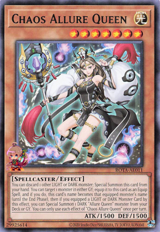 Chaos Allure Queen [ROTA-AE011-R]