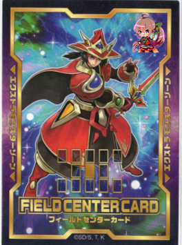 Centre Field Card - V4 [QCCU-CFC-V4]