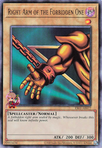 Right Arm of the Forbidden One [ES01-AE077-UTR]