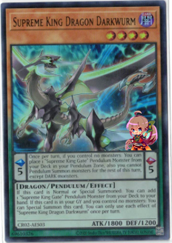 Supreme King Dragon Darkwurm [CR02-AES03-UR]