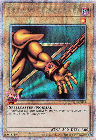 Left Arm of the Forbidden One [ES01-AE078-QCSCR]