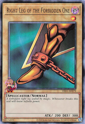 Right Leg of the Forbidden One [ES01-AE079-UTR]