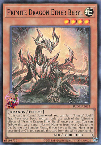 Primite Dragon Ether Beryl [SUDA-AE015-SR]