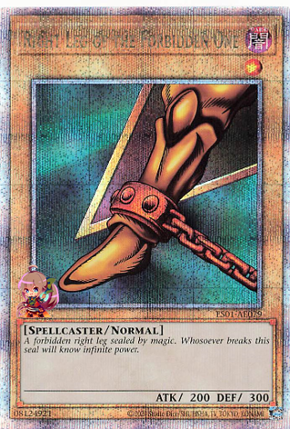 Right Leg of the Forbidden One [ES01-AE079-QCSCR]