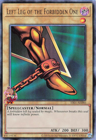 Left Leg of the Forbidden One [ES01-AE080-UTR]