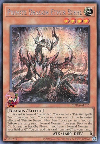 Primite Dragon Ether Beryl [SUDA-AE015-SCR]