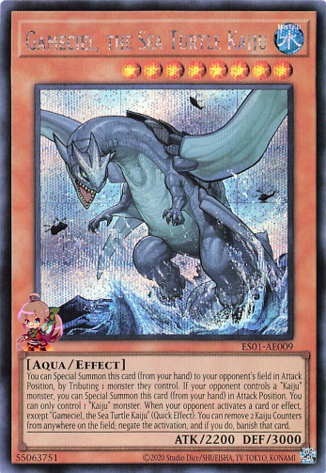 Gameciel, the Sea Turtle Kaiju [ES01-AE009-SCR]