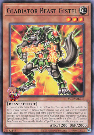 Gladiator Beast Gistel [SUDA-AE017-C]