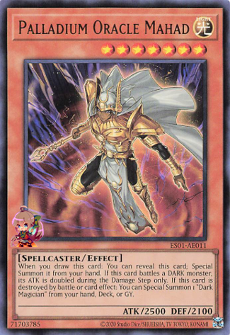 Palladium Oracle Mahad [ES01-AE011-UR]