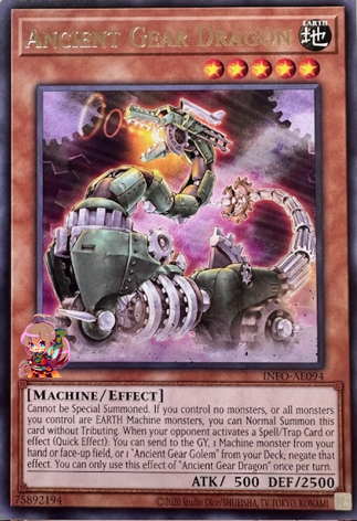 Ancient Gear Dragon [INFO-AE094-R]