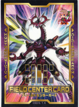 Centre Field Card - V5 [QCCU-CFC-V5]