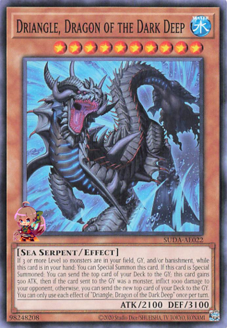 Driangle, Dragon of the Dark Deep [SUDA-AE022-C]