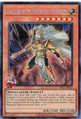 Palladium Oracle Mahad [ES01-AE011-SCR]