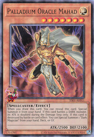 Palladium Oracle Mahad [ES01-AE011-UTR]