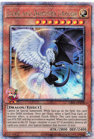 Light and Darkness Dragon [CR05-AE031-QCSCR]