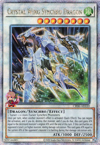 Crystal Wing Synchro Dragon [CR06-AE030-QCSCR]