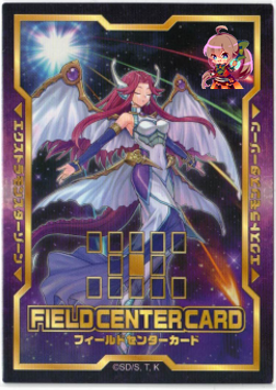 Centre Field Card - V6 [QCCU-CFC-V6]