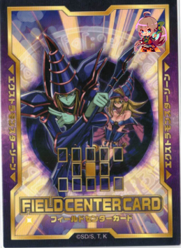 Centre Field Card - V1 [QCCU-CFC-V1]