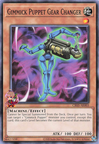 Gimmick Puppet Gear Changer [CR05-AE003-C]