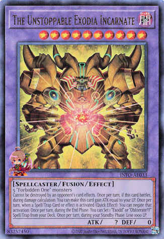 The Unstoppable Exodia Incarnate [INFO-AE033-UTR]