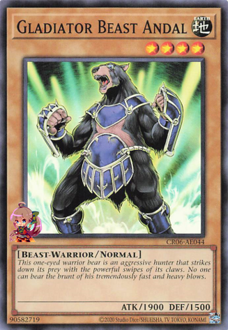 Gladiator Beast Andal [CR06-AE044-SR]